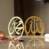 Allah, Muhammad Table Top Decor