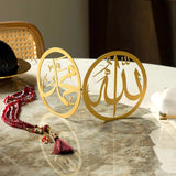 Allah, Muhammad Table Top Decor