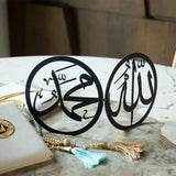 Allah, Muhammad Table Top Decor