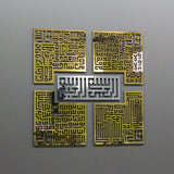 4-Qul Kufic (Wall Art)