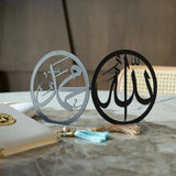 Allah, Muhammad Table Top Decor