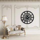 Bismillah Islamic Wall Clock, Metal