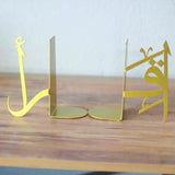 IQRA (Books Holder) Arabic Calligraphy Islamic Home Decor