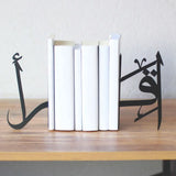 IQRA (Books Holder) Arabic Calligraphy Islamic Home Decor